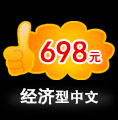 &#20048;&#40060;&#32593;&#39029;&#29256;&#30331;&#24405;&#20837;&#21475;&#45;&#20048;&#40060;&#40;&#20013;&#22269;&#41;